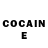 Кодеин Purple Drank Karim Benhammimi