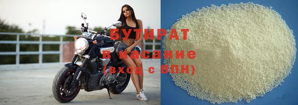 мефедрон VHQ Горняк