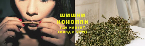 каннабис Горно-Алтайск