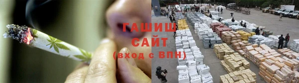 дмт Галич