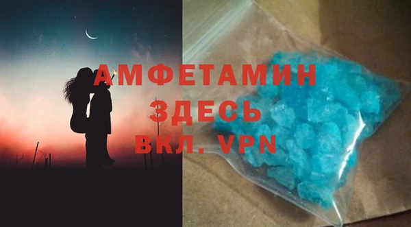 каннабис Горно-Алтайск