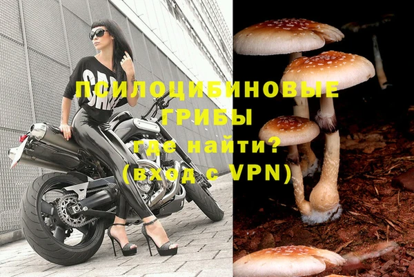 мефедрон VHQ Горняк