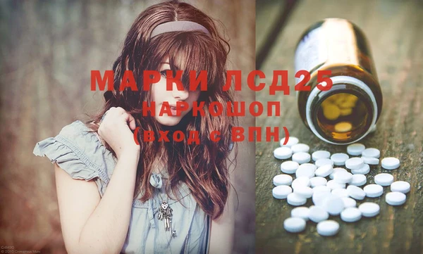 каннабис Горно-Алтайск