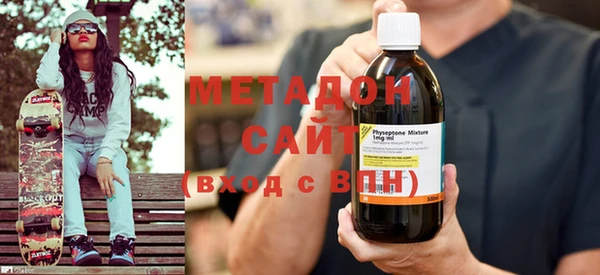 мефедрон VHQ Горняк