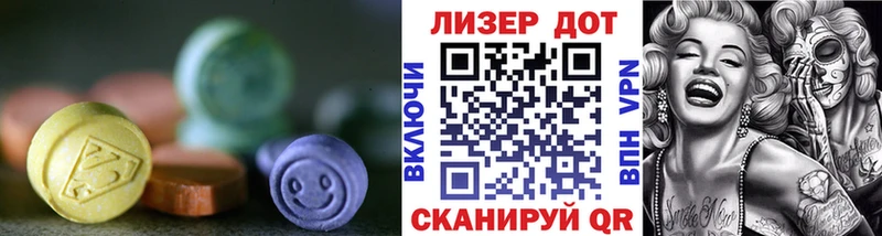 купить наркоту  Дятьково  Лсд 25 экстази ecstasy 