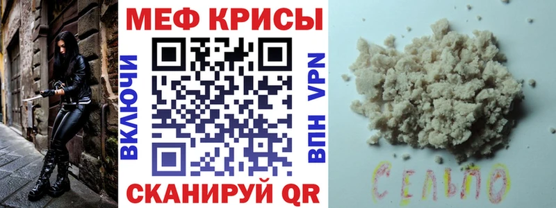 дарнет шоп  Дятьково  Меф кристаллы 