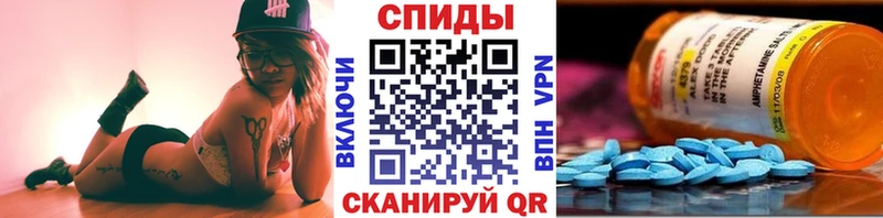 Метамфетамин пудра  наркота  Дятьково 